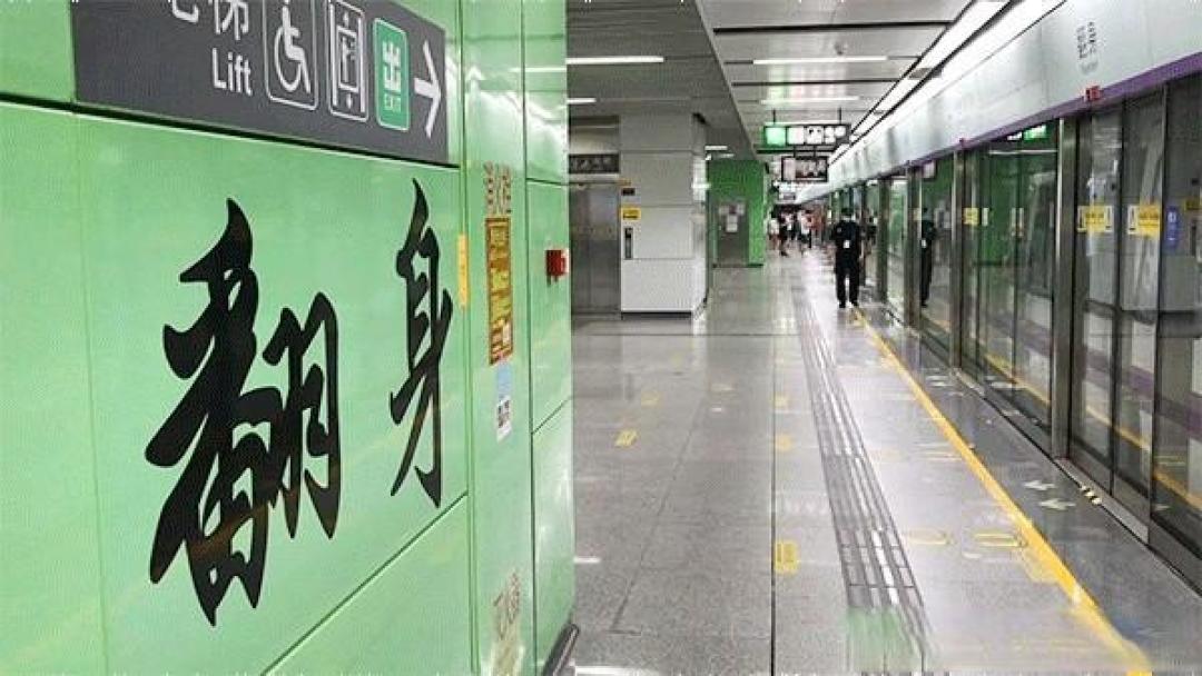 一部惊蛰无声带火一座城,深圳这些取景地成新晋顶流