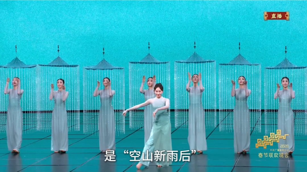 揭秘国民晚会炼成记:沈腾“悬心”跨界,机器人一度让人揪心