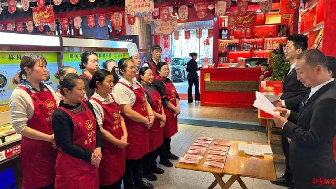 老板格局有多大?春节4天赚33.9万,一分不留全分给员工