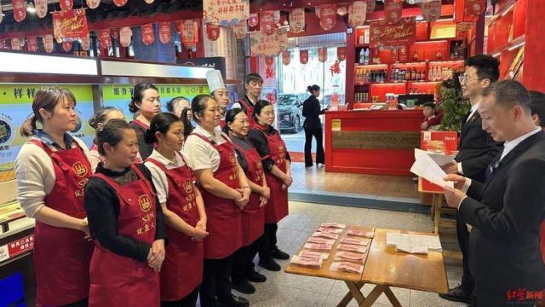 老板格局有多大?春节4天赚33.9万,一分不留全分给员工
