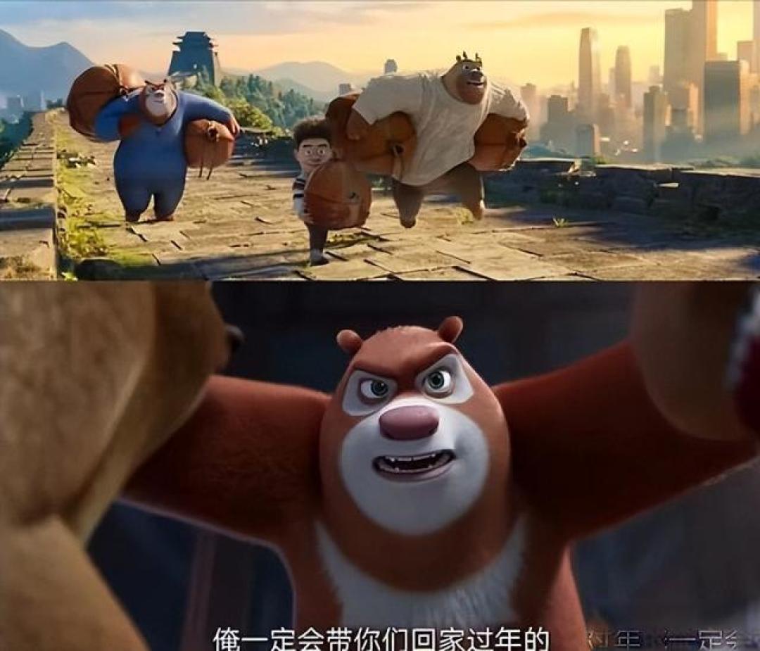 不止是票房守门员,熊出没已是春节档含年量第一的新年俗