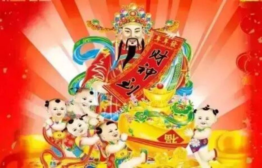 年初五迎财神:中国人为什么要在年初五迎财神?
