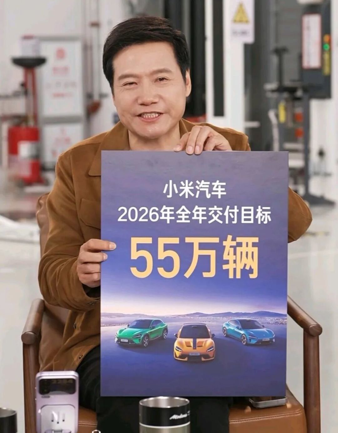 蔚小理可能到了最危险的时候