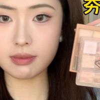 夯❗3ce九宫格眼影盘必入大盘点