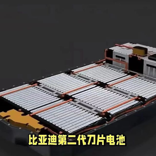第二代刀片电池真实续航与低温表现：高达成率背后，哪些用户真正受益？