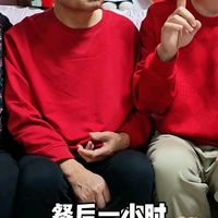 餐后一小时血糖，大家要重视起来！医生发出提醒。