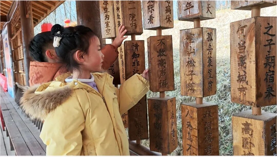 【新春走基层】春风十里,诗韵大河在等你!亲子吟诗研学,解锁假日美好~~