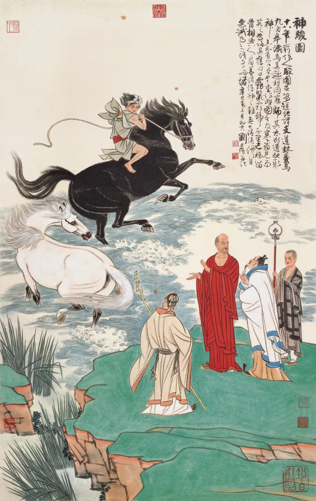新年开局丨以黑马之势，喜迎财神