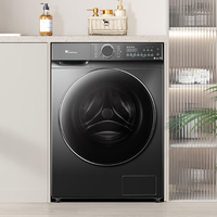 2000-3000元滚筒洗衣机避坑指南：别只看转速和洗净比，内筒材质与减震结构才是关键