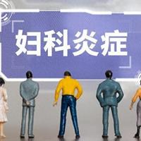 妇科调理不用愁！经典五方辨清用，搞定经带胎产常见问题