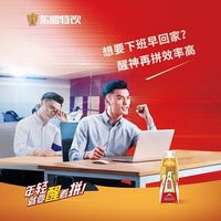 可口可乐碳酸饮料失宠，即饮茶、功能饮料正在崛起！