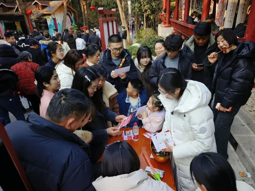 芒砀山旅游区汉文化盛宴燃动新春