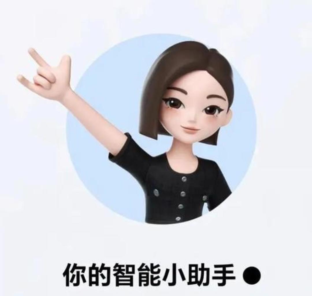 豆包正确使用全攻略:从新手到高手,普通人也能把AI用出高效率