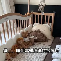 小户型卧室安装婴儿拼接床🛏️👶🏻
长期主义必备！
#婴儿床 #母婴好物 #拼接床怎么选 #拼接床 #新手爸妈必看