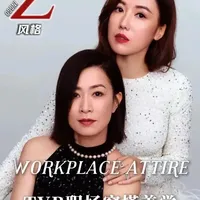 跟着TVB职场剧学穿搭 小时候我以为
会穿成这样上班
长大做牛马后
却只会“恶心穿搭”
新的一年
开启属于你的实用主义职场穿搭吧~
#职场穿搭 #时尚 #TVB #时尚开放麦 #青年创作者扶持计划