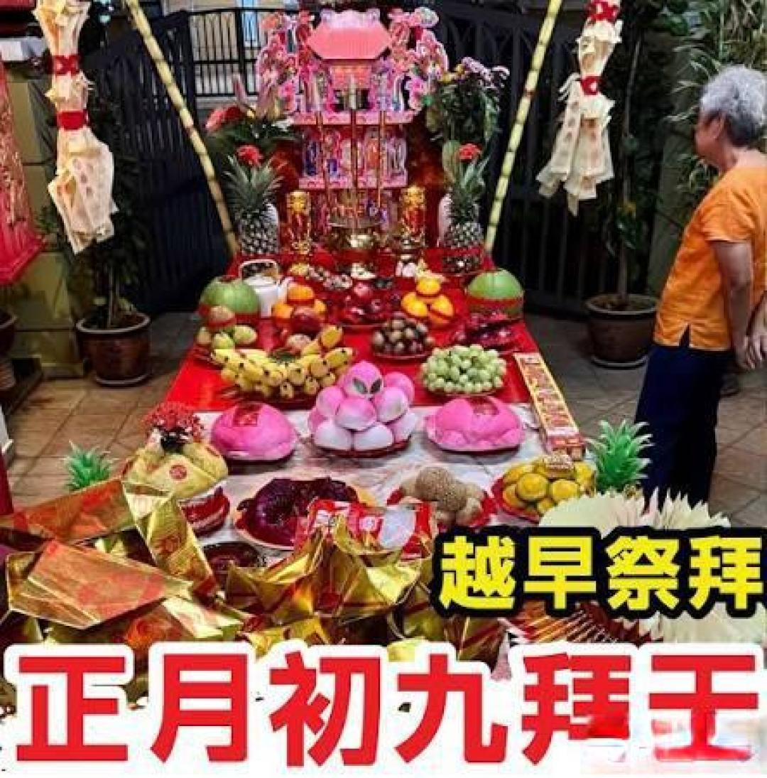 除了中国外，目前全世界有哪些国家也过春节？怎么过呢?