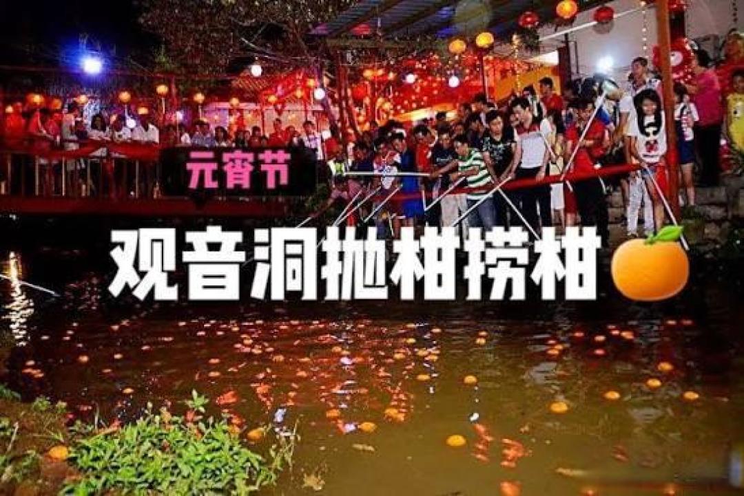 除了中国外，目前全世界有哪些国家也过春节？怎么过呢?