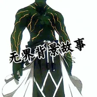 拳皇中最悲哀的BOSS，遥远彼之地煤老板——无界#拳皇 #无界 #拳皇故事 #拳皇人物志 #拳皇剧情