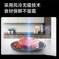 智能双门冰箱的「智能」体现在哪里？实用吗？
