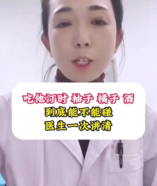#科普#抖出健康知识宝藏 #心脑血管疾病