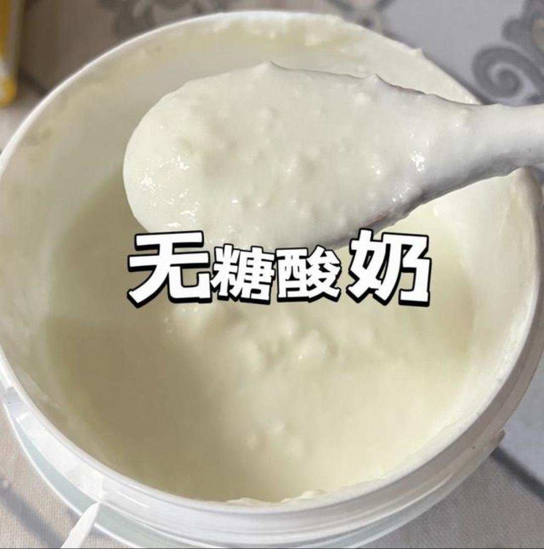 腹泻、便秘反复？这碗“天然益生菌”，坚持1周，肠道年轻10岁