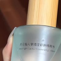 你买过哪些消费降级但效果提升的护肤品？平价好用的护肤品推荐