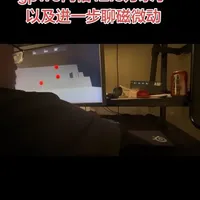 gpw5录手网格12.5万，以及和大家继续聊聊我对磁微动的进一步看法。#罗技 #罗技鼠标 #电竞鼠标 #gpw5 #外设