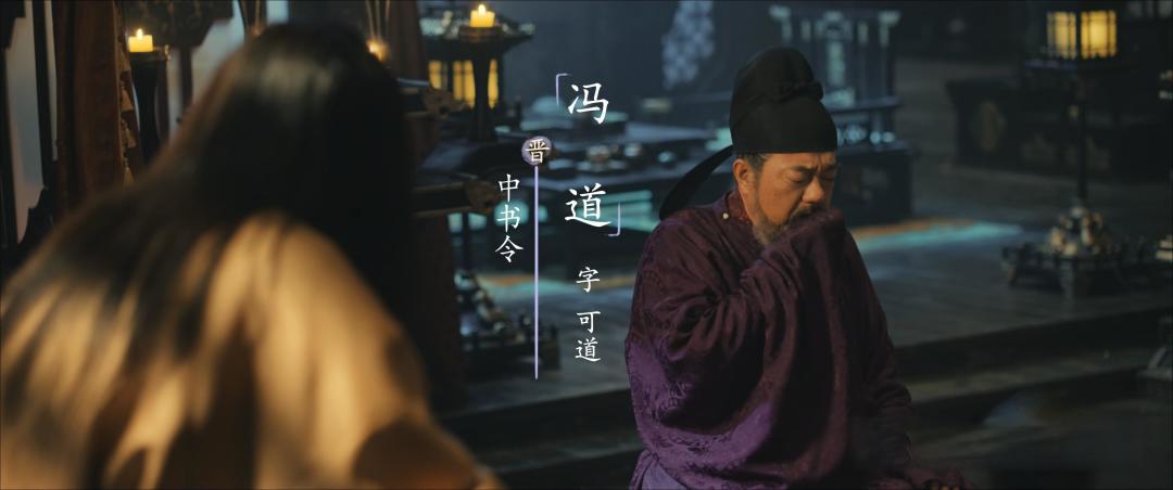 如何评价董勇在《太平年》中饰演的冯道?