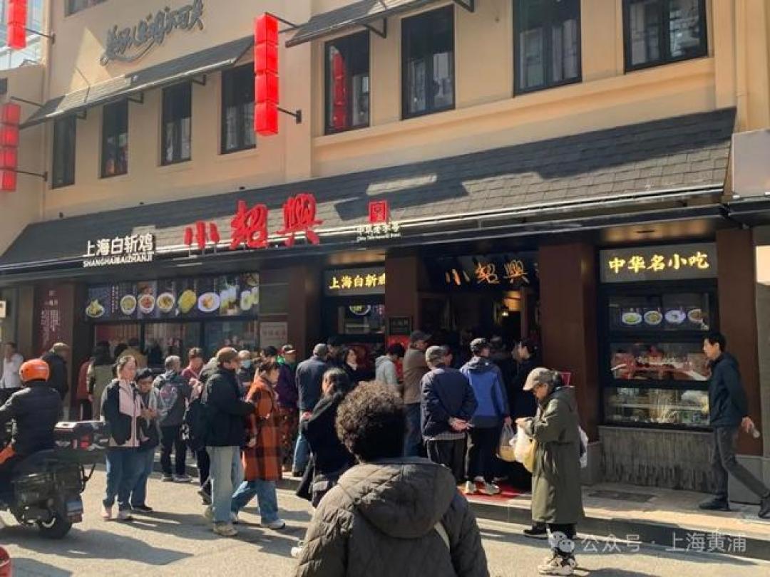 上海新晋打卡地爆火！老字号+网红店齐刷屏，排队排到腿软