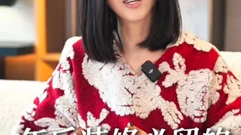 10个“隐形”收纳位，让过年彻底告别杂乱！
每年春节大扫除，行李箱、电风扇、年货零食……是不是总有些东西堆得到处都是，让团圆年平添杂乱与焦虑？一个真正好住的家，秘诀在于装修前的“预判”。今天分享10个极易被忽略却至关重要的“收纳位”，提前规划好，住进去后你会感谢这份远见，从此过上收纳有序、从容不迫的春节。 #苏州大平层装修 #大平层设计 #去家务化 #收纳 #收纳设计
