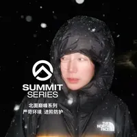 #旧甜@陈雪璇 地理书上的浪漫-捷里别尔卡#北面巅峰系列#北面SUMMIT#北面#CNY