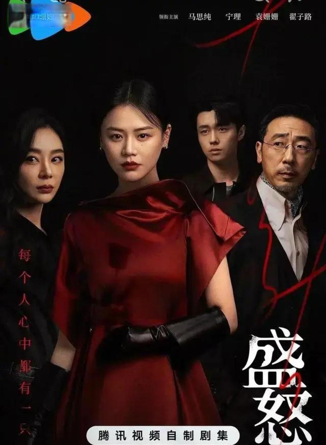 封神了！2026悬疑剧杀疯了，无流量无套路，四部全员演技派看到爽