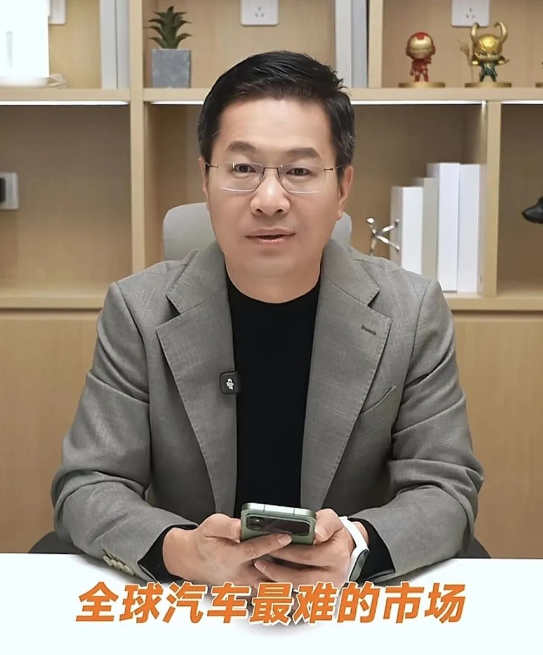 实拍YU7现身美国！小米即将进入美国市场硬刚特斯拉？