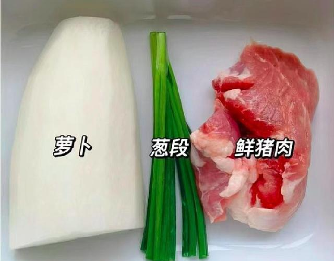 冬天使劲吃,一止咳、二通便、三增强免疫,8毛一斤,包饺子真香