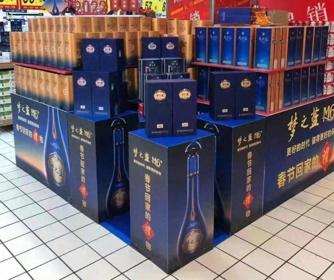宿迁与淮安的对决:在江苏大本营,洋河和今世缘到底谁卖得更好?