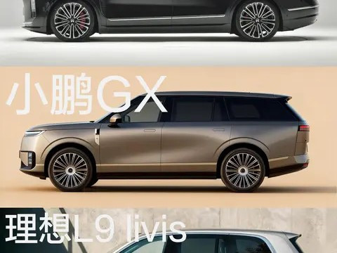 理想L9 Livis领衔，新势力竞逐大型智能SUV新赛道