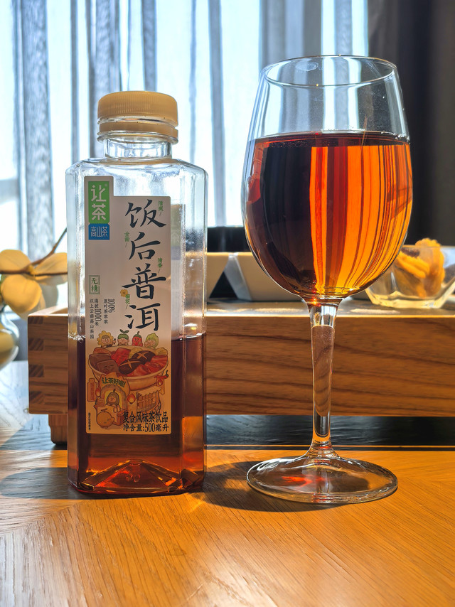 提出了一个“针对性茶饮”的新思路？让茶·饭后普洱