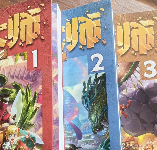 谁能想到疲惫的心灵竟然被《怪物大师彩色漫画》治愈了！