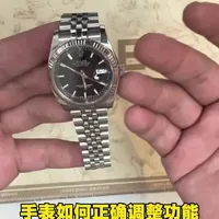 手表调整时间和日历的方法你学会了吗#手表 #手表调节时间 #劳力士 #手表上弦