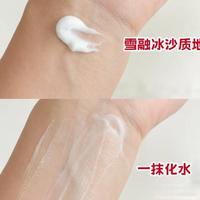 儿童的保湿面霜有哪些品牌推荐？
