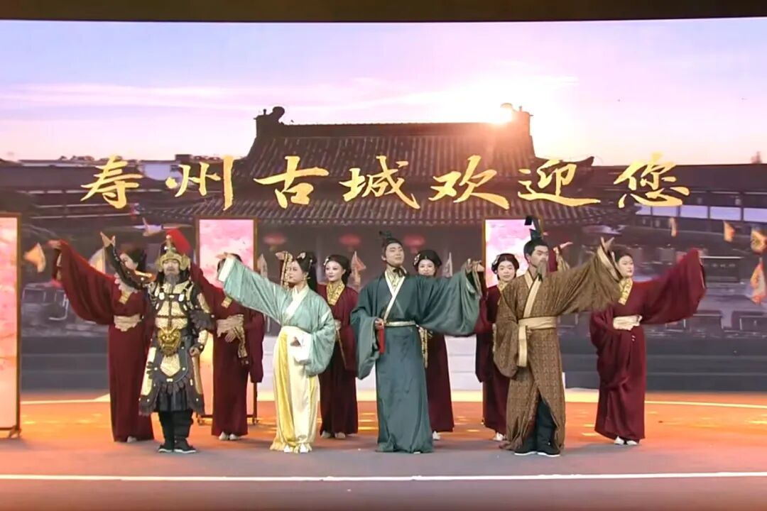 皖美冬日丨好消息!寿县入选首批“皖美宝藏小城”,千年楚都携37天新春盛宴邀你赴约!