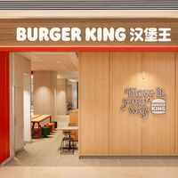 汉堡王，升级“中国策”