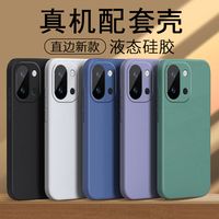 一加13T超详细评测，主打续航和性能屏大魔王”，在 6.32 英寸机身内塞入骁龙8至尊版、6260mAh 超大电池、旗舰级散热与游戏优化，打破了“小屏=续航弱/