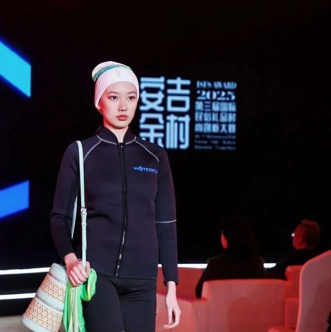 当户外运动遇见传统美学,好看又好用的时尚运动穿搭在安吉