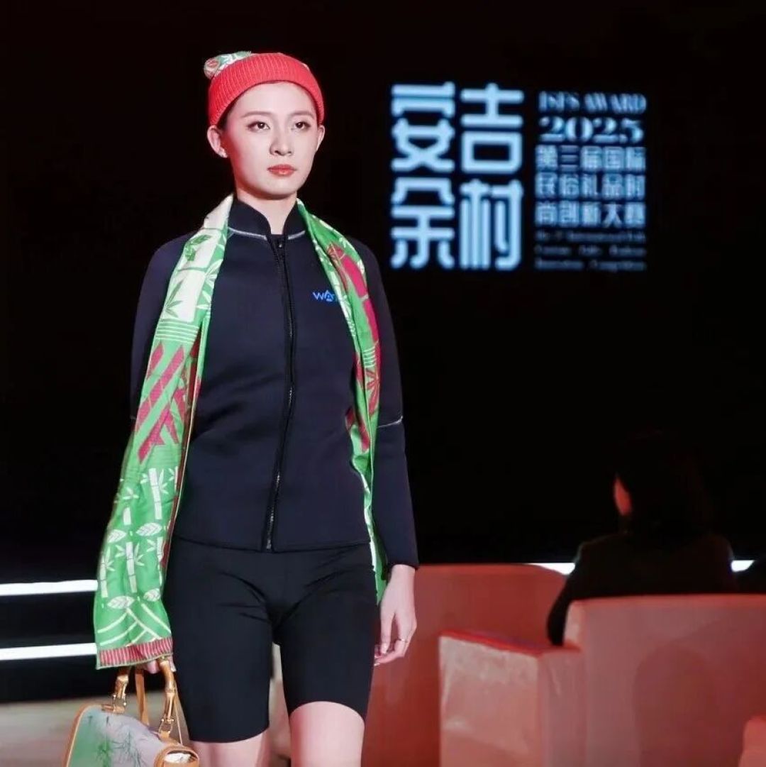 当户外运动遇见传统美学,好看又好用的时尚运动穿搭在安吉