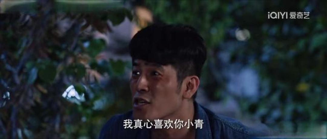 《青山遮不住》:国产剧终于不撒糖了,三个主角全输,观众却买账