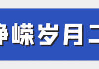 就在通州！2026年开园！亚洲最大室内儿童主题乐园来啦！具体位置——