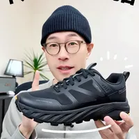 专业户外鞋也能休闲商务 #暖冬citywalk就这样穿#风格漫游计划 #英式慢游#伯希和