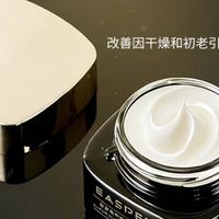 外用+内调双效护肤方案解析｜2026抗衰老的护肤品排行榜