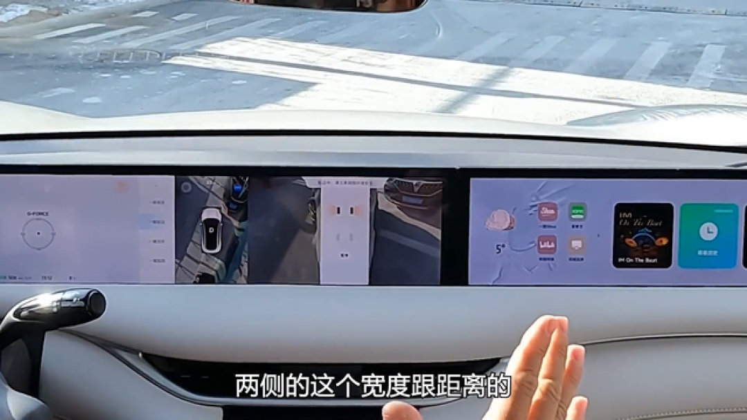 智己LS6车主分享:一个被严重低估的宝藏功能!